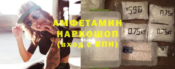 кокс Абдулино