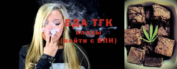 наркотики Алексин