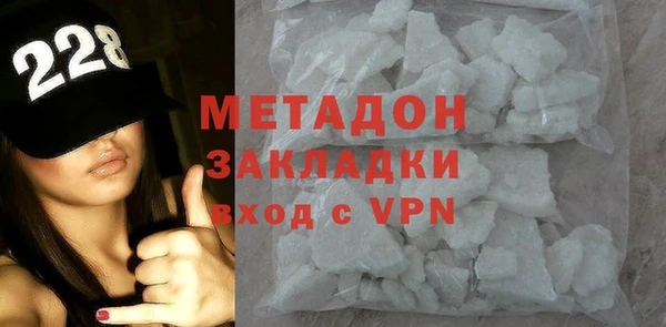 шишки Алзамай