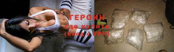 МДМА Сатка