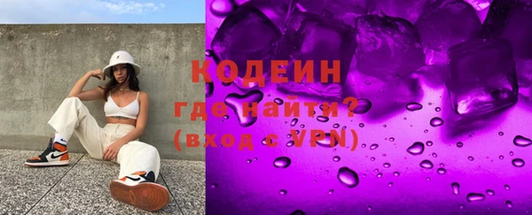 кокс Абдулино