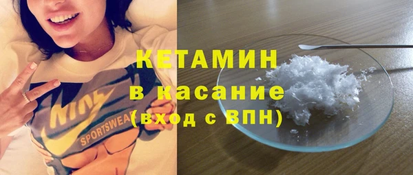 ГАЛЛЮЦИНОГЕННЫЕ ГРИБЫ Абаза