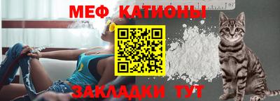 герыч Кунгур