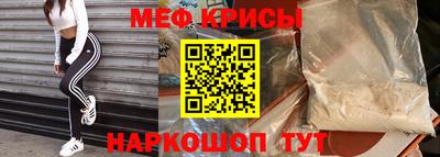 эйфоретик Кулебаки