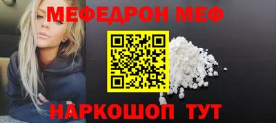дистиллят марихуана Ликино-Дулёво