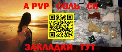 герыч Кунгур