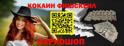mix Ливны