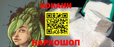 дистиллят марихуана Ликино-Дулёво