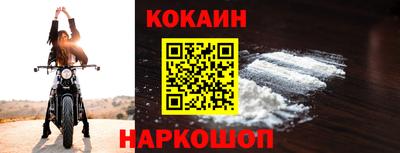 герыч Кунгур