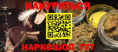 герыч Кунгур