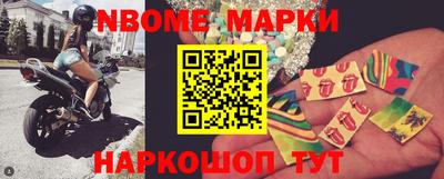 MDMA Лесосибирск