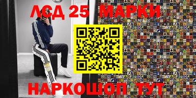 герыч Кунгур