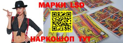 mdpv Кумертау
