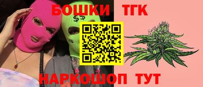 эйфоретик Кулебаки