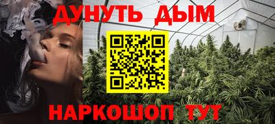 герыч Кунгур