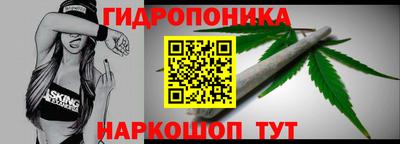 MDMA Лесосибирск
