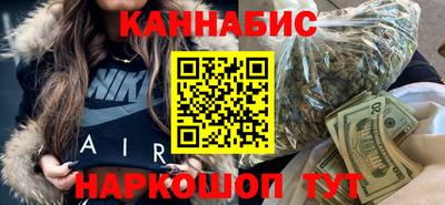 герыч Кунгур