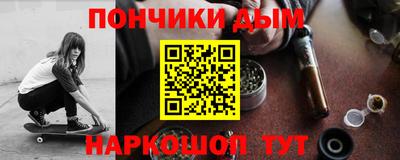 mdpv Кумертау