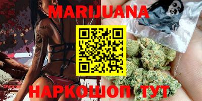 эйфоретик Кулебаки