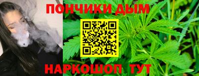 mdpv Кумертау