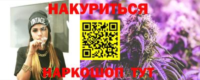 mdpv Кумертау