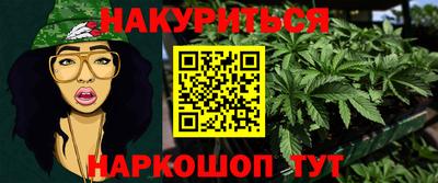 mdpv Кумертау