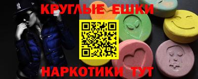 mdpv Кумертау