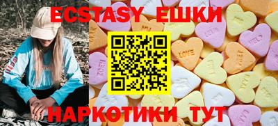 герыч Кунгур