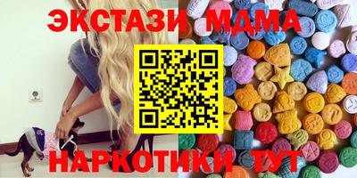 герыч Кунгур