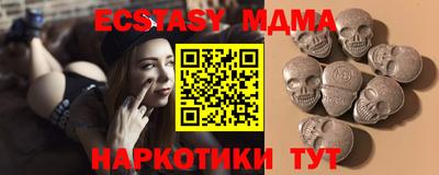 mdpv Кумертау