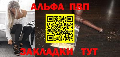 эйфоретик Кулебаки