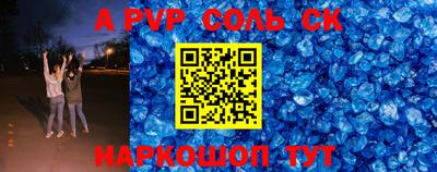 MDMA Лесосибирск