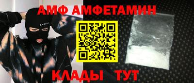 mdpv Кумертау