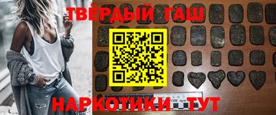 mix Ливны