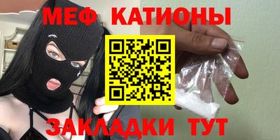MDMA Лесосибирск