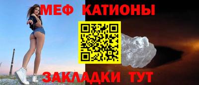 MDMA Лесосибирск