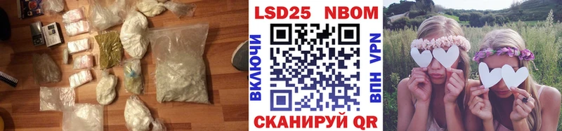 Лсд 25 экстази ecstasy  Камышлов 